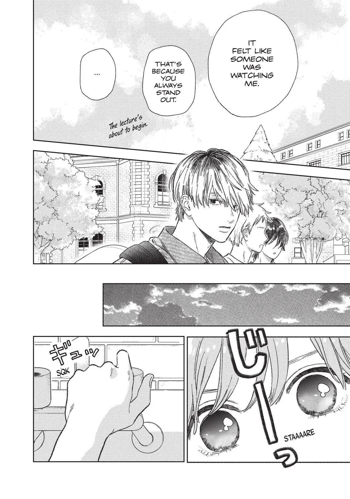 A Sign of Affection, Chapter 27 image 04